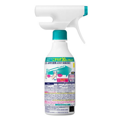Magiclean Bathroom Cleaner – Fast-Acting 30-Second Formula (Herbal Citrus Fragrance, 420 ml)