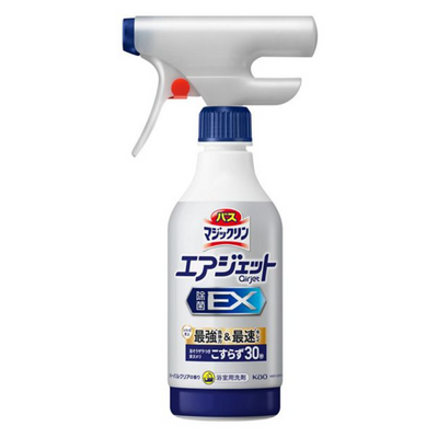 Magiclean Bathroom Cleaner – Herbal Clear Fragrance