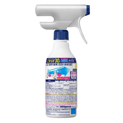 Magiclean Bathroom Cleaner – Herbal Clear Fragrance