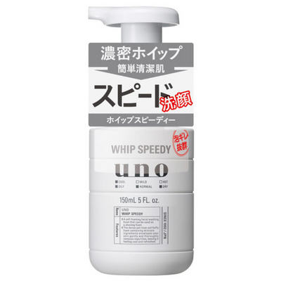 UNO Whip Speedy Facial Cleanser 150ml