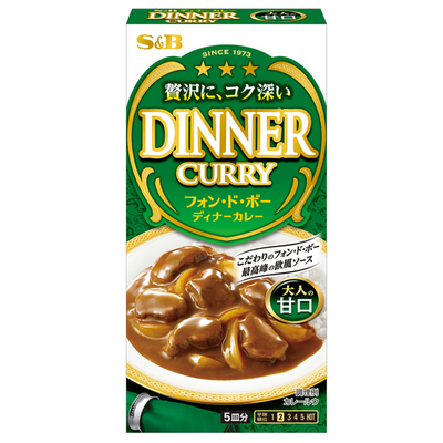 S&B Foods Fond de veau Dinner Curry (Mild)