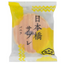 Eitaro Nihonbashi Sable Cookies