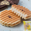 Eitaro Nihonbashi Sable Cookies