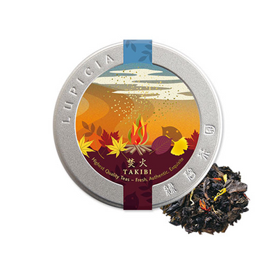 Lupicia Campfire Tea
