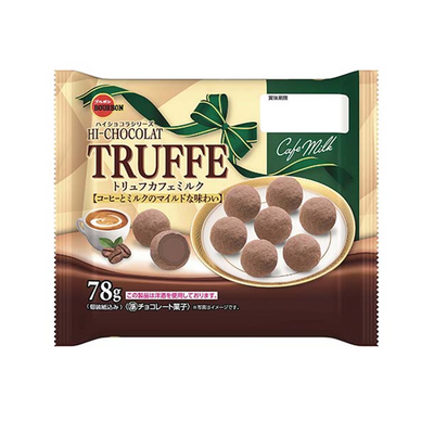 Bourbon Truffle Chocolate Ganache (Assorted Flavors)