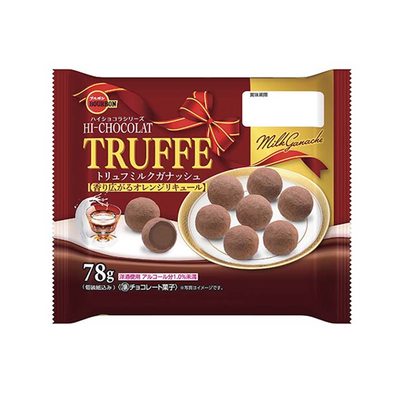 Bourbon Truffle Chocolate Ganache (Assorted Flavors)