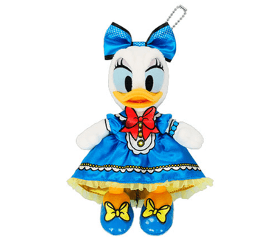 Disney Donald’s Quacky Duck! Duck! Duck City! Daisy Duck Plush Keychain