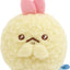 San-X  Sumikko Gurashi Yumemiru Shippos Ebiten no Shippo Plush