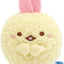 San-X  Sumikko Gurashi Yumemiru Shippos Ebiten no Shippo Plush