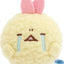 San-X  Sumikko Gurashi Yumemiru Shippos Ebiten no Shippo Plush