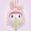 Sanrio Starry Ghost Plush Keychain