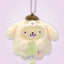Sanrio Starry Ghost Plush Keychain