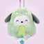 Sanrio Starry Ghost Plush Keychain
