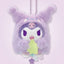 Sanrio Starry Ghost Plush Keychain