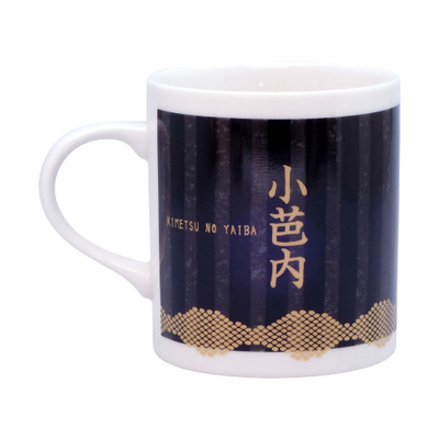 Demon Slayer: Kimetsu no Yaiba Monochrome Mug