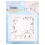 Sanrio Character Awards Ink Stamps (Various Colors Available)