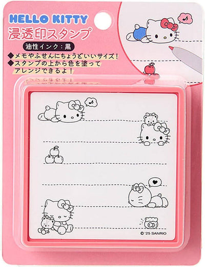 Sanrio Character Awards Ink Stamps (Various Colors Available)