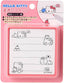 Sanrio Character Awards Ink Stamps (Various Colors Available)