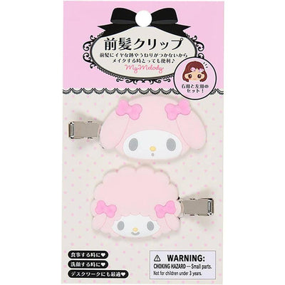 Sanrio Character Awards Bangs Clip (Assorted Characters Available)