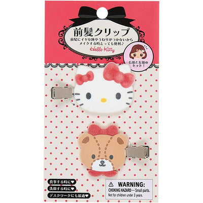 Sanrio Character Awards Bangs Clip (Assorted Characters Available)