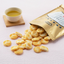Shikibunosato Bite Sized Rice Cracker Rounds
