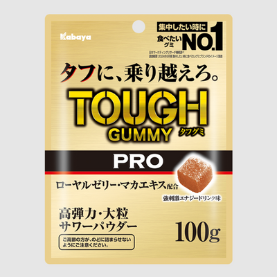 Kabaya Tough Gummy Pro (Energy Drink Flavor with Added Royal Jelly and Maca Extract)