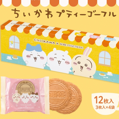 Kobe Fugetsudo Chiikawa Petite Gaufres
