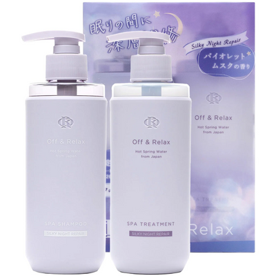 SPA TREATMENT Off & Relax Silky Night Repair Shampoo and Conditioner Set