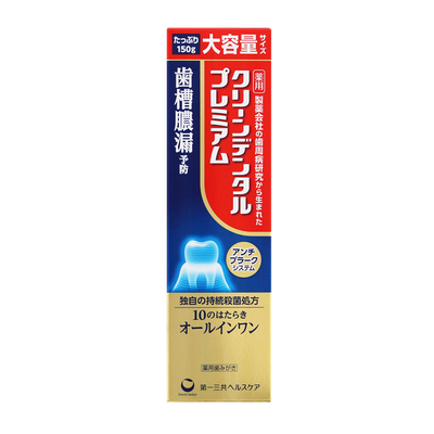 Daiichi Sankyo Transino Clean Dental Premium Toothpaste