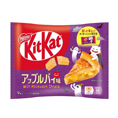 Nestle Mini KitKats (Apple Pie Flavor)