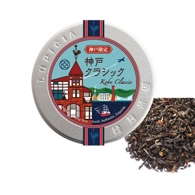 Lupicia Kobe Black Tea 50g Can