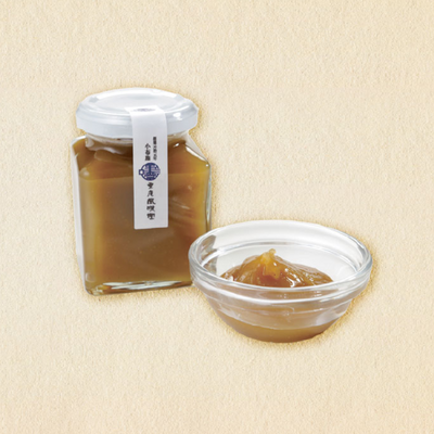 Kurian Fumido Chestnut Paste