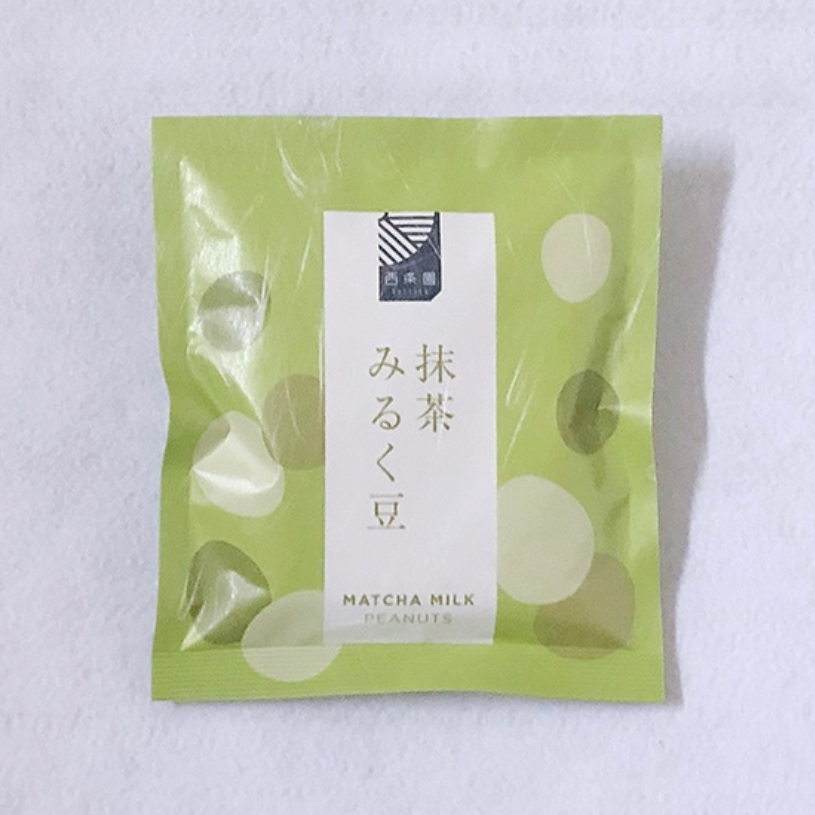 Saijoen Matcha Milk Peanuts