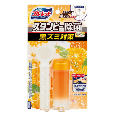 Kobayashi Bluelet Stampy Antibacterial Anti-Mold Osmanthus Fragrance Toilet Bowl Deodorizer