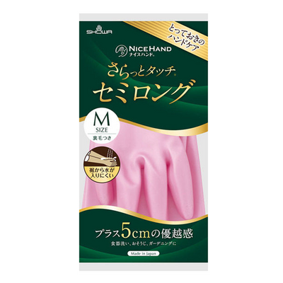 Showa Nice Hand Semi Long Soft Touch Medium Sized Cleaning Gloves