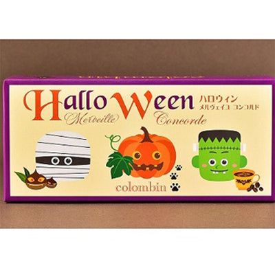Colombin Merveille Chestnut, Pumpkin, and Coffee Langue de chat Cookies (Halloween Box)
