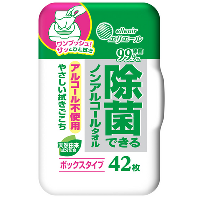 Elleair Disinfectant Alcohol-Free Wipes