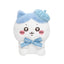 Chiikawa Tokyo Souvenir Beret Plush Toy (Various Styles Available)