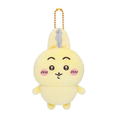 Chiikawa – Parallel World!? Plush Keychain