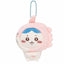 Chiikawa Aquarium Series Plush Pendants
