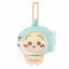 Chiikawa Aquarium Series Plush Pendants