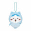 Chiikawa Pajama Party Plush Keychain