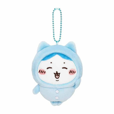Chiikawa Pajama Party Plush Keychain