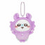 Chiikawa Pajama Party Plush Keychain