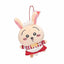 Chiikawa Restaurant Plush Keychain