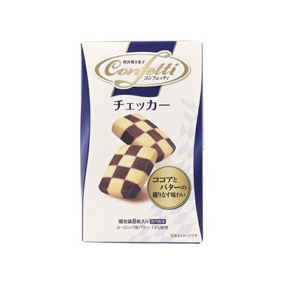 Itoh Confectionery Confetti Checker Cookies