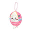 Chiikawa Market Carp Streamer Keychain
