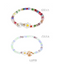 Lupis Flower x Heart Bead Bracelet