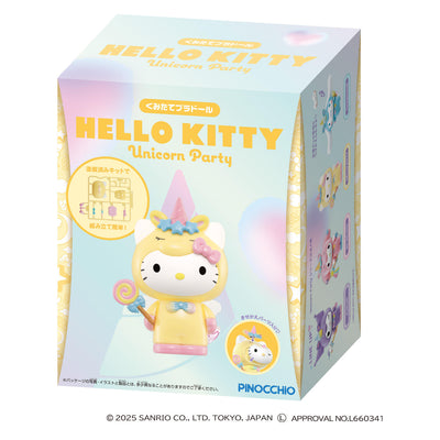 SANRIO Unicorn Party Figures – HELLO KITTY/Cinnamoroll