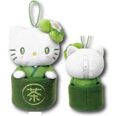 Sanrio Matcha Bowl Series Plush Pendants